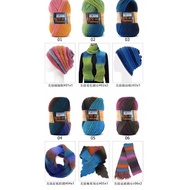 {Flying Needle Route} Meiqi Yarn