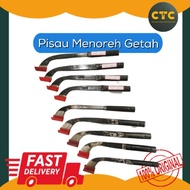 Pisau Getah / Pisau Menoreh Getah / Pisau Getah Cap PEDANG BIDOR / Cap TT Behrang / Cap Ikan