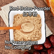 [100g] Jujube Powder / Red Dates Powder / 红枣粉 / Serbuk Kurma Cina