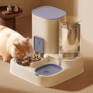 Cat Feeder Fully 2 IN 1 Automatic Pet Cat and Dog Food Dispenser Feeder Water Container Pet Feeder H