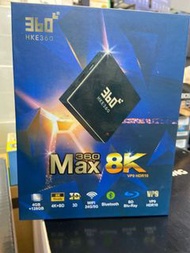 [全新行貨現貨] HKE360 MAX 8k Hke 360 Max 8k