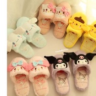 melody kuromi 家居 室內 拖鞋 玉桂狗 布甸狗 hello kitty 公仔 毛毛 肉桂狗 slippers