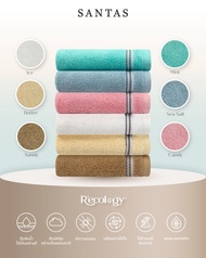 SANTAS ผ้าขนหนู รุ่น RECOLOGY ดีไซน์ BRISK  มีให้ลือก 3 ขนาด