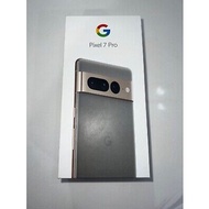 Brand New in Box Google Pixel 7 Pro GE2AE - 256GB - Hazel (Unlocked)