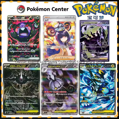 In stock Pok é mon PTCG card Japanese genuine MEGA5 Abyss Eye Dakleyi ex SAR Gift Toys