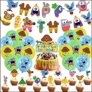SQ2 Hey Duggee theme kids birthday party decorations banner cake topper balloons set supplies QS2