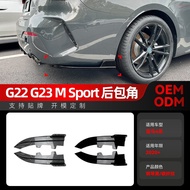 Applicable2020+Bmw bmw 4Series g22 g23 M Sport Rear Corner Surround Car Sticker Modification Part