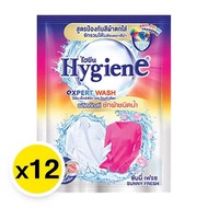 Hygiene Expert Wash ไฮยีน น้ำยาซักผ้า ชนิดน้ำ 35 ml x 12 เข้มข้น