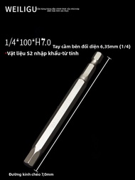 WEILIGU Pneumatic 1/4 Air Wrench 6.35 Hand Drill Inner Hex Handle 75~100 Screwdriver 6-Point Head Wr