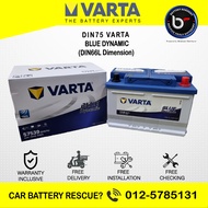 VARTA DIN75 57539 Blue Dynamic for Volkswagen Passat, MK7, Ford Ranger 2.2 CC, Focus, Volvo S70, Aud