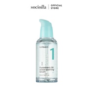 Numbuzin No.1 Pantothenic B5 Active Soothing Serum