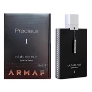 แท้💯Club De Nuit Precieux 1 (Extrait De Parfum) 55ML By Armaf