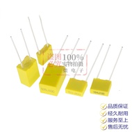 Square Capacitor/Correction Capacitor 100V 102J/103J/104/105222/223/472/473/474