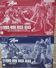 優惠套裝2盒 Gundam HG RMS-099 Rick Dias 力奇戴亞斯 Quattro Bajeena's Rick Dias +  RMS-099 Rick Dias 1/144 Gund