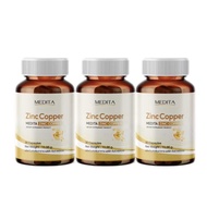 MEDITA [ซิงค์ทอง 3 ซอง] MEDITA ZINC COPPER 3 ซอง ผลิตภัณฑ์เสริมอาหารซองละ 30 เม็ด