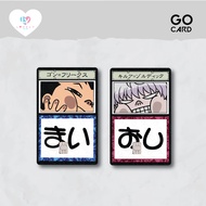 Gon Killua HxH Hologram Emoney Flazz Sticker ATM Card Sticker
