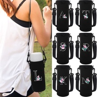 Water Bottle Protective Cover Can Be Worn Over the Shoulder or Crossbody 550ml–1500ml Thermos Bottle
