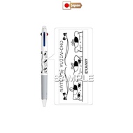 【Direct from Japan】Hisago Natsume's Book of Friends Nyanko Sensei Antibacterial Jetstream 3-Color Pen White HH1451