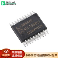 Original Genuine STC8H4K64TL-45I-TSSOP20 1T 8051 Microcontroller MCU Chip