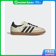 adidas | Samba Og - BeigeBlack Id0478