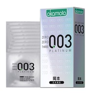 Condom Okamoto 003 Zero Three kondom 10pcs/box are READY stock