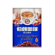 Brown Coffee Blue Mountain Flavor (3 In 1) -30pcs/Bag