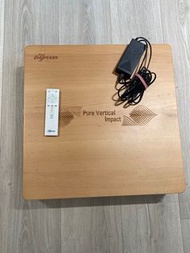 bgreen 垂直律動機 (R2)