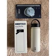 MONTIGO - Tumbler Ace Bottle 18oz & Ace Straw Cap