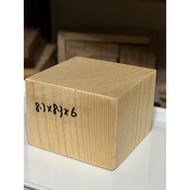 Zero Code Spruce Solid Wood Block 8.3 x 8.3 x 6 cm