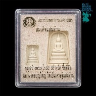 萬億佛牌 萬億佛牌 後有農耕符文 標準星（好運）