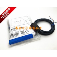 Boutique Photoelectric Switch Sensor E3Z-D61 E3Z-D62 E3Z-R61 E3Z-D81 D82
