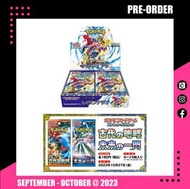 23年9-10月緊急預訂！全新未開封 日版 寵物小精靈 遊戲卡 擴充包 Pokemon Card PTCG SV3A 激狂駭浪 (原盒) / SV4K 古代之咆哮 SV4M 未來之一閃 (原盒/原箱)