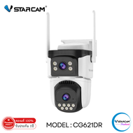 VSTARCAM CG621DR 4G SIM กล้องวงจรปิดไร้สาย ความละเอียด 2MP (2 เลนส์กล้อง) ภาพสี By.Vstarcam-Thailand