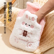 Water Injection Bag Irrigation Thickening Explosion-Proof Hand-Tucking Hot-Water Bag Large Capacity Cute Girl Hot Compress Warm Belly-Reusable Cramps Menstral Hot Water Bottle Bag Warmer / for Cramps/Aches Heat Pack Hot Water Bag Hot &amp; Cold Water Bottle