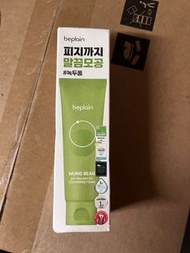 Beplain 綠豆毛孔淨化溫和保濕洗面乳 pH Balanced cleansing foam