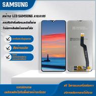 original หน้าจอ SAMSUNG A10/M10/M105 แท้ LCD จอแสดงผล + หน้าจอสัมผัส SAMSUNG A105 หน้าจอ ไช้สำหรับ S