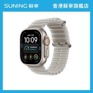 Apple Watch Ultra 4 GPS+流動網絡 49毫米 原色鈦金屬錶殼半透明灰色海洋錶帶