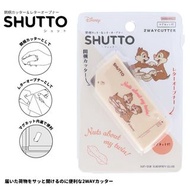 Disney Chip & Dale 鋼牙與大鼻 日版 Shutto 開箱 拆信刀 (S3721566)