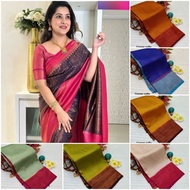 Kubera Pattu Silk Saree / Original Kubera Pattu Saree / Wedding Saree