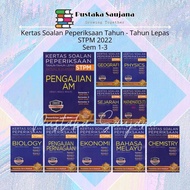 [Saujana] Kertas Soalan Peperiksaan Sebenar Tahun Tahun Lepas STPM Edisi 2022