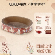 [Fuwan x Dunhuang Museum] Fuwan Scratch Board · Fuqi Drawing Scroll Style Scratch-Resistant Wear-Res