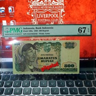 UANG KUNO 500 RUPIAH SUDIRMAN 1968 PMG 67 EPQ