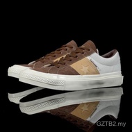 Sa Stock  Carhartt WIP x One Star Brown White Stitching Suede Sneakers YE3K NM3Q ME0S