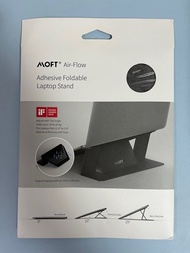 全新MOFT adhesive foldable laptop stand