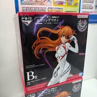一番賞 B賞 明日香 新世紀福音戰士～大和作戰！～