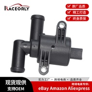 Suitable for Volkswagen Engine Additional Water Pump4H0121671D Volkswagen EA888Three Generations5Q09