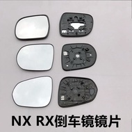 Qiaoling [NX Series] Lexus Lexus NX200 Accessories RX270 350 RX200t 300 NX300 Reflective Rearview Mi