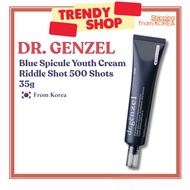 [Dr. Genzel] Blue Spicule Youth Cream Riddle Shot 500 Shots 35g | EGF Skin Regeneration, Pore Tighte