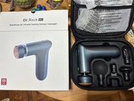 Dr. Rock 遠紅外線發熱按摩槍Mini Far Infrared Heating Therapy Massager