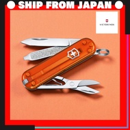 VICTORINOX Classic SD Classic Colors Fire Opal Swiss 　 Knife Multi-Tool with Scissors, Phillips Scre